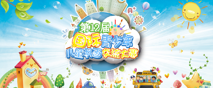 微信图片_20191024094626.jpg