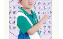 冯董辉