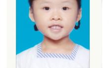 陈悦翘